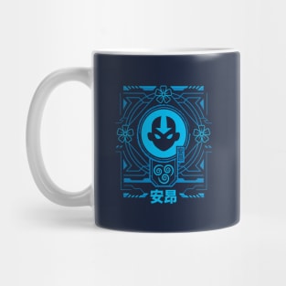 Aesthetic Airbending Mug